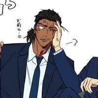 Yamato Kansuke