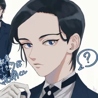 Saka