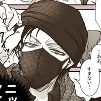 Akai