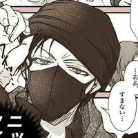 Akai