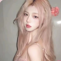 Quỳnh Chi