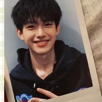 Trình Lục