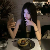 Tần Nhược Vy