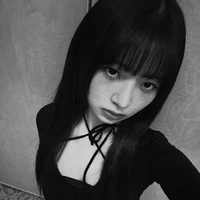 Rei