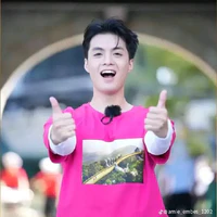 Đặng Thành An