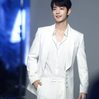 tiêu chiến