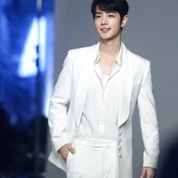 tiêu chiến