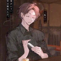 • Oda Sakunosuke •