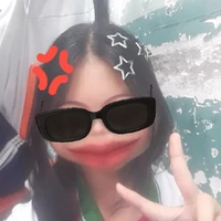 t/g cuti
