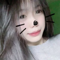 Bảo Nhi