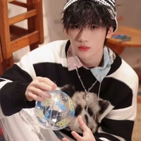 Dư Vũ Hàm