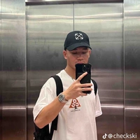 Supachok Sarachat (Check)