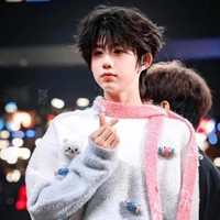 Trần Dịch Hằng