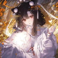 Asagiri Yumehara Hanakawa [MoChi]