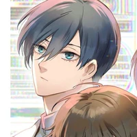 itoshi rin