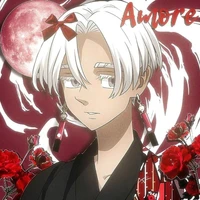 Kurokawa(Sano)Izana