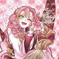 mitsuri
