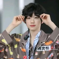 Trần Dịch Hằng