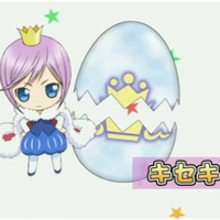 kisaki