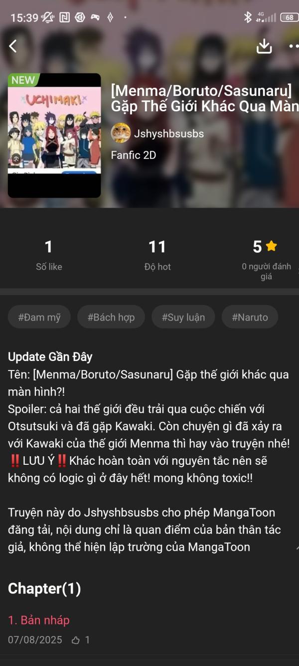 NovelToon