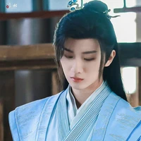 Tiêu Sắt-Tiêu Sở Hà