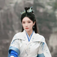 Diệp Nhược Y