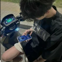 Minh