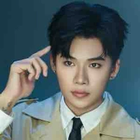 Quang Trung ( ba nhỏ của Hùng )