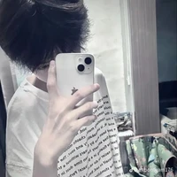 Phó An Lãnh -em họ nam9, con cậu ba