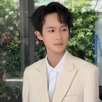 Rio-Hạo Nhiên