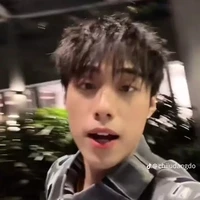 Hải đăng doo