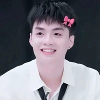 Đặng Thành An