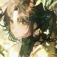 Akane Akimitsu