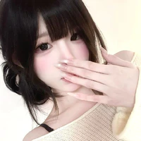 Chan Bin