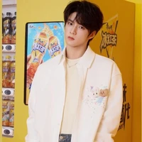 Lưu Diệu Văn (anh)