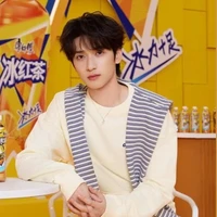 Nghiêm Hạo Tường (cậu)