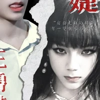 Vương Thiên Nguyệt