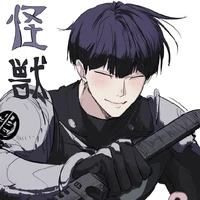 hoshina soshiro