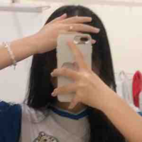 An Bùi 