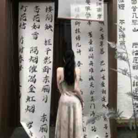Khương Tuyết Khả