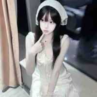 Tô Nhu Di