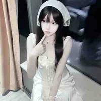 Tô Nhu Di