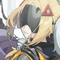 Trigger