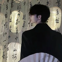 Ba Hằng