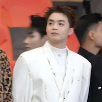 Út khờ[A]