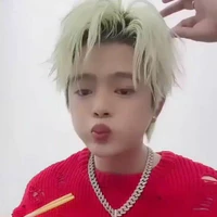 Bột[E]