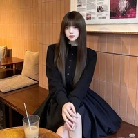 Thừa Nhã Kiều Na