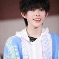 Trần Dịch Hằng_em