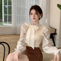 Mẹ Cô