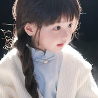 Chu Khả Nhi [5t - Y/N]